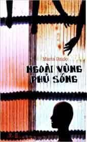 Ngoài Vùng Phủ Sóng