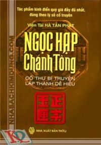 Ngọc hạp chánh tông