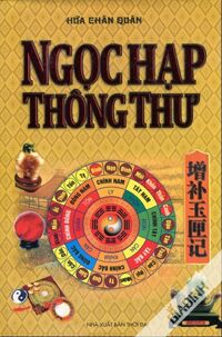 Ngọc hạp thông thư