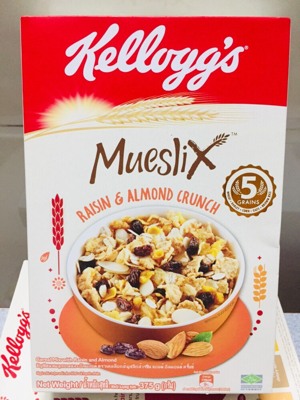 Ngũ cốc ăn sáng Kelloggs Mueslix Raisin and Almond 375g