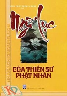 Ngữ Lục Của Thiền Sư Phật Nhãn