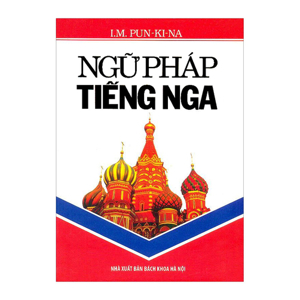 Ngữ Pháp Tiếng Nga