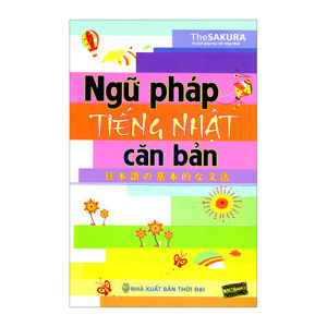 Ngữ Pháp Tiếng Nhật Căn Bản N5