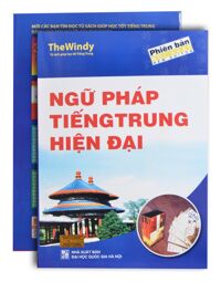 Ngữ pháp tiếng Trung hiện đại