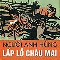 Người anh hùng lấp lỗ châu mai