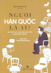 Người Hàn Quốc Là Ai?