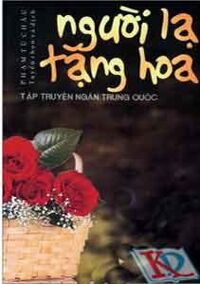 Người Lạ Tặng Hoa