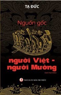 Nguồn gốc người Việt – người Mường