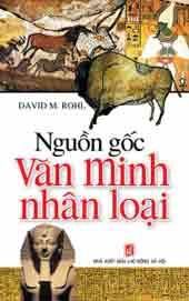 Nguồn gốc văn minh nhân loại