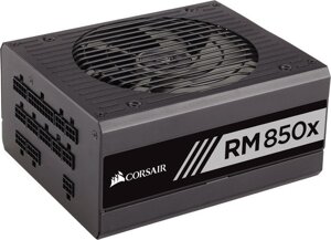 Nguồn PC Corsair ATX RM850x 850W