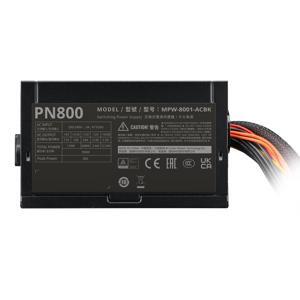 Nguồn - Power Supply Cooler Master Elite NEX PN800 230V