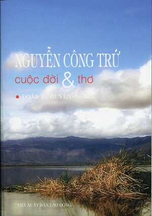 Nguyễn Công Trứ - Cuộc đời và thơ