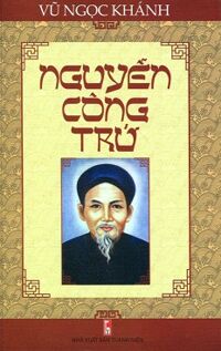 Nguyễn Công Trứ