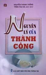 Nguyên lý của thành công