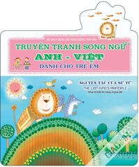 Nguyên Tắc Của Sư tử - The Lion King’s Principle