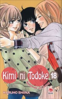 Nguyện Ước Yêu Thương - Tập 18
