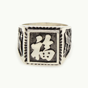 Nhẫn bạc nam Hiểu Minh NA526