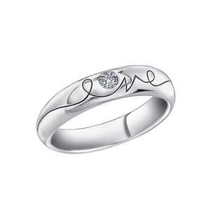Nhẫn bạc nữ Hiểu Minh NU399