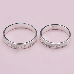Nhẫn đôi Bạc Hiểu Minh NC536 Yêu