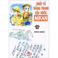 Nhật kí bằng tranh của nhóc Mikan (T4) - Miwa Abiko