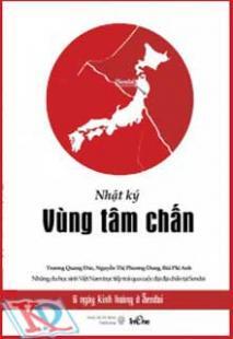 Nhật ký vùng tâm chấn