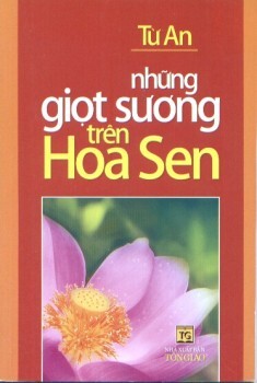 Những Giọt Sương Trên Hoa Sen - Từ An