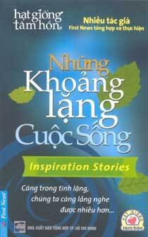 Những khoảng lặng cuộc sống - Nhiều tác giả