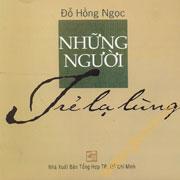 Những người trẻ lạ lùng - Đỗ Hồng Ngọc