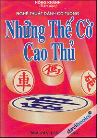 Những Thế Cờ Cao Thủ