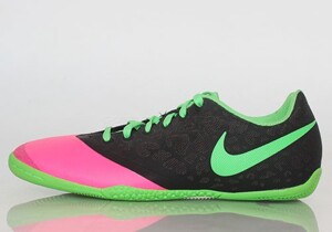 Nike Elastico Pro II IC