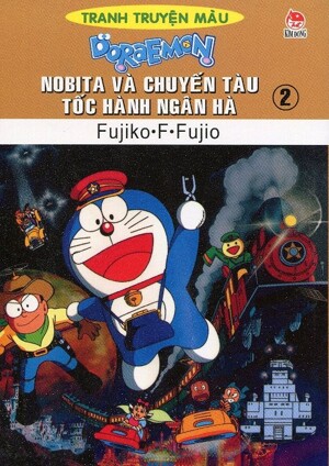 Nobita Và Chuyến Tàu Tốc Hành Ngân Hà - Tập 2