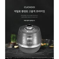 Nồi cơm Cuckoo CRP-CHP1010FD, 1.8L