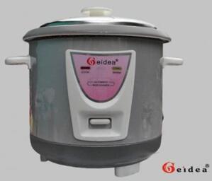 Nồi cơm điện Geidea AG-426 0.6L