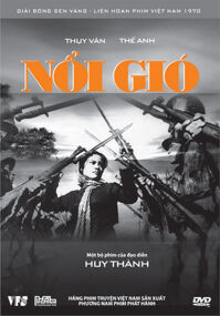 Nổi Gió (DVD)