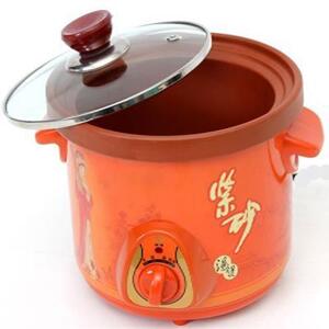 Nồi hầm điện Guang Xing GX-25B, 2.5 lít