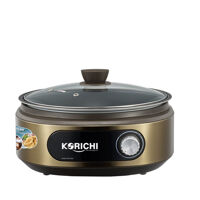 Nồi lẩu điện đa năng Korichi KRC-3556 - 5L, 1800W