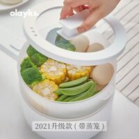 Nồi lẩu điện mini Olayks 1.5 lít