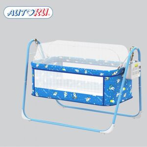 Nôi tự động Autoru Eco 22