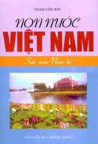 Non Nước Việt Nam - Sắc Màu Nam Bộ