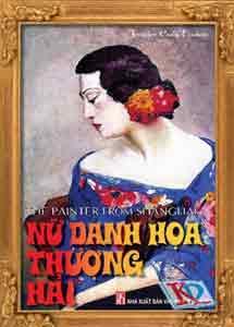 Nữ danh họa Thượng Hải