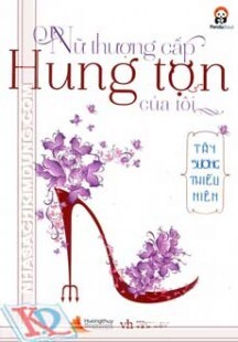 Nữ Thượng Cấp Hung Tợn Của Tôi