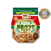 Nui rau củ Nissin 150g