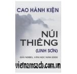 Núi thiêng (Linh Sơn)