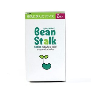 Núm ty silicon Beanstalk thay bình thủy tinh KK64 (hộp 2 cái)