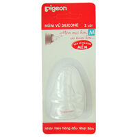 Núm vú Silicone PIGEON FCPG030070