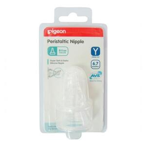 Núm Vú Silicone Pigeon GCPG020053 2 Cái/Vỉ (Y)