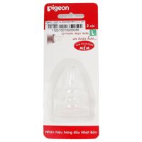 Núm vú Silicone Pigeon Mềm (L) FCPG030067 - 2 Cái/ Vỉ