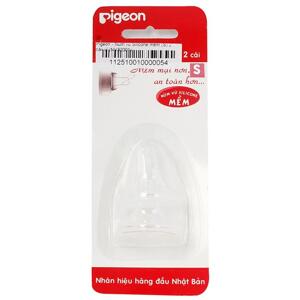 Núm vú Silicone Pigeon mềm (S) FCPG030065 - 2 Cái/Vỉ