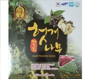 Nước bổ gan Gold hovenia dulcis Dream Corporation 70ml x 30 gói