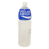 Nước điện giải Pocari 1.5L